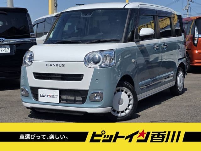 DAIHATSU