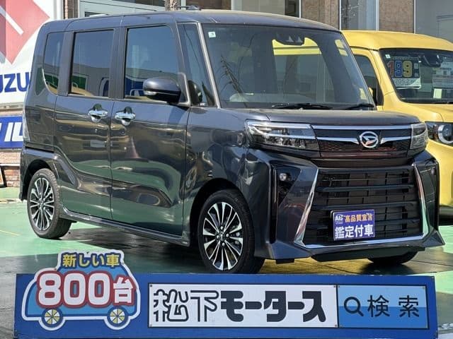 DAIHATSU