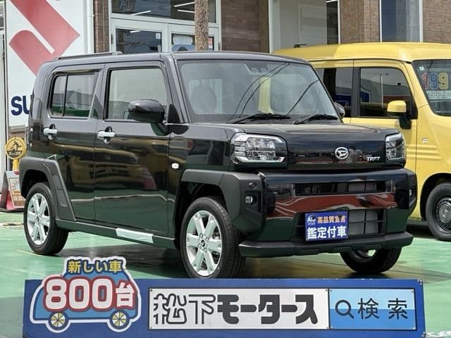 DAIHATSU