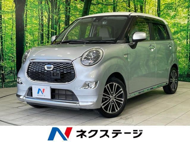 DAIHATSU