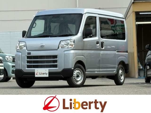 DAIHATSU