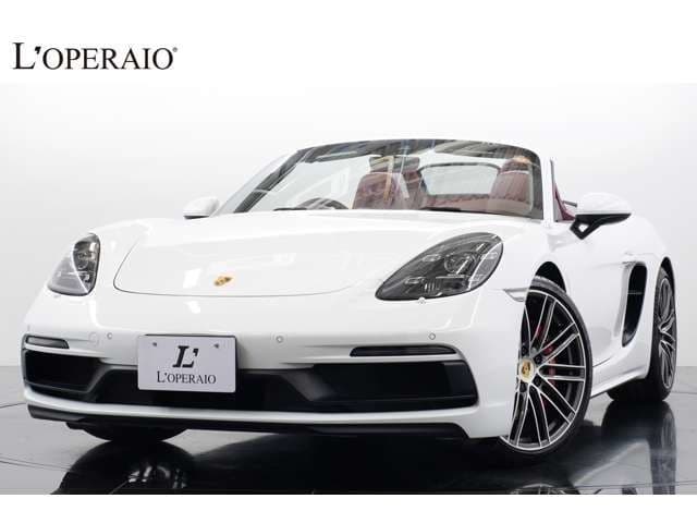 PORSCHE