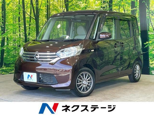 NISSAN