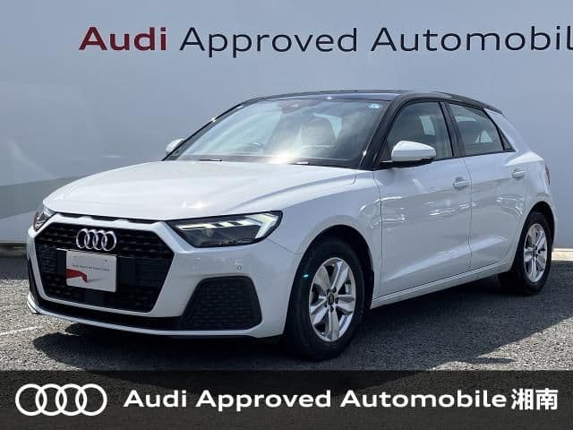 AUDI