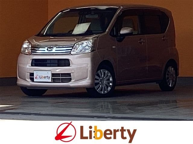 DAIHATSU