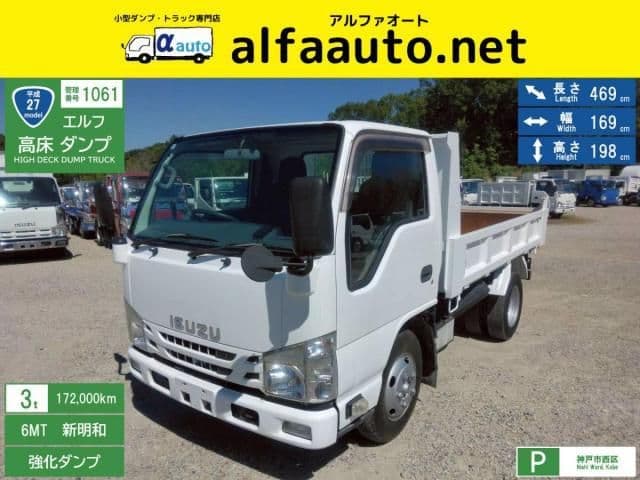 ISUZU