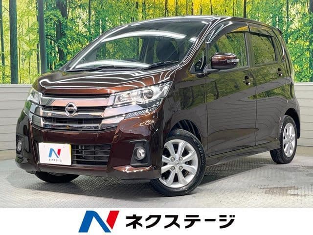 NISSAN