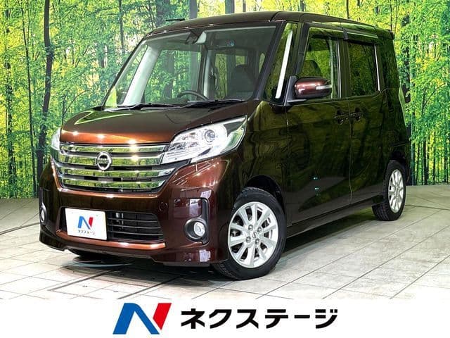 NISSAN