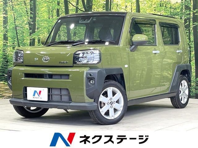 DAIHATSU