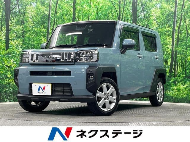 DAIHATSU