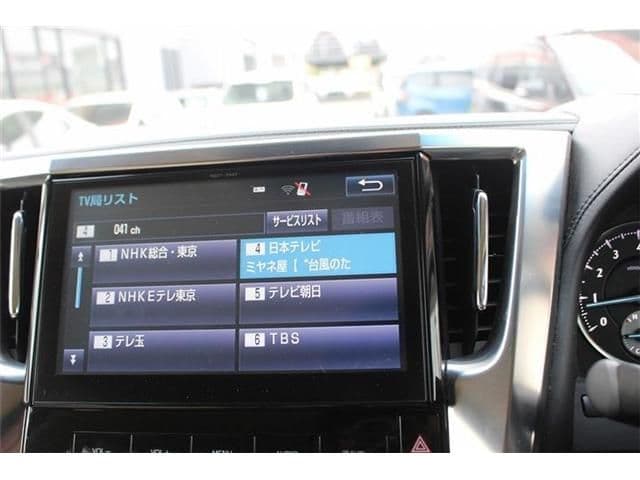 Car thumbnail 4