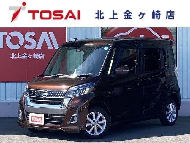 NISSAN