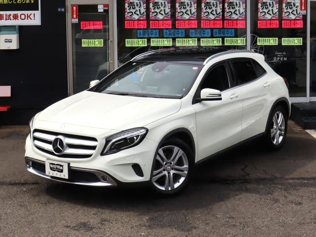 Car thumbnail 2