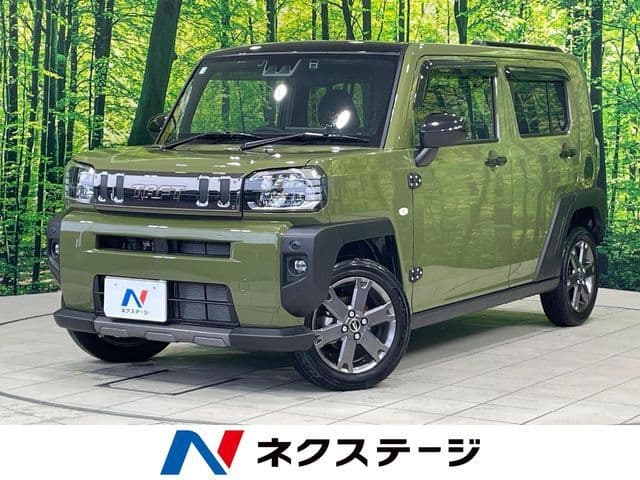 DAIHATSU
