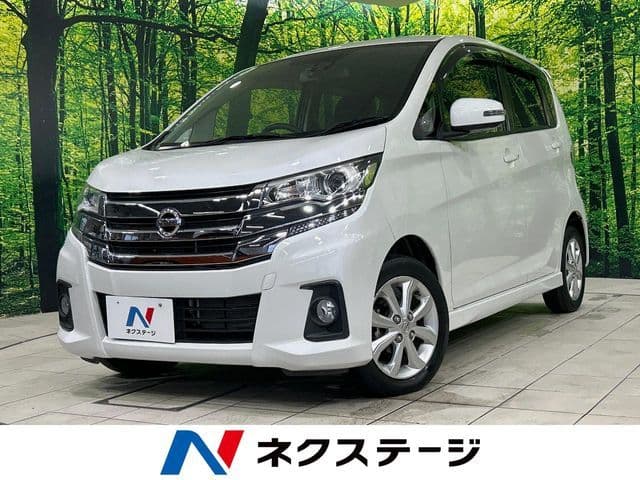 NISSAN