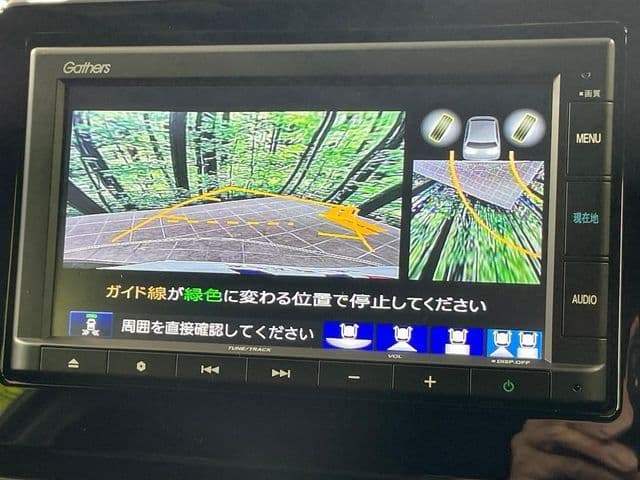 Car thumbnail 4