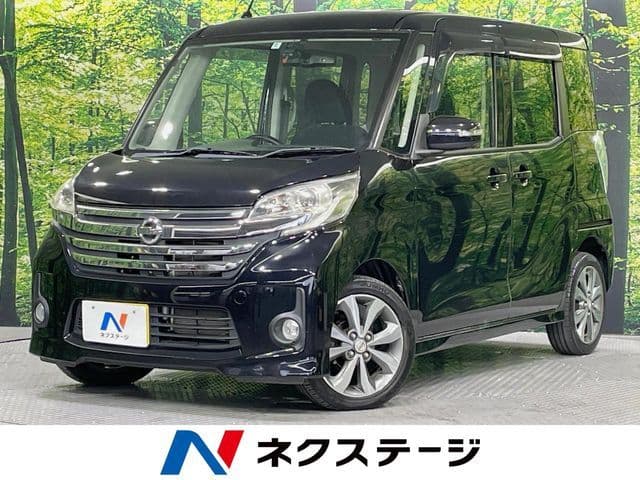 NISSAN