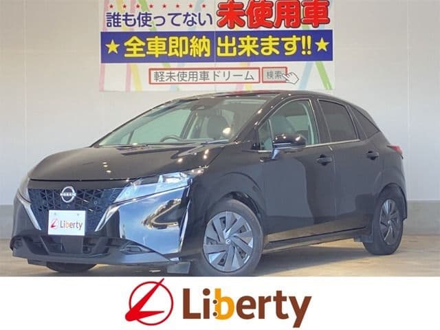 NISSAN