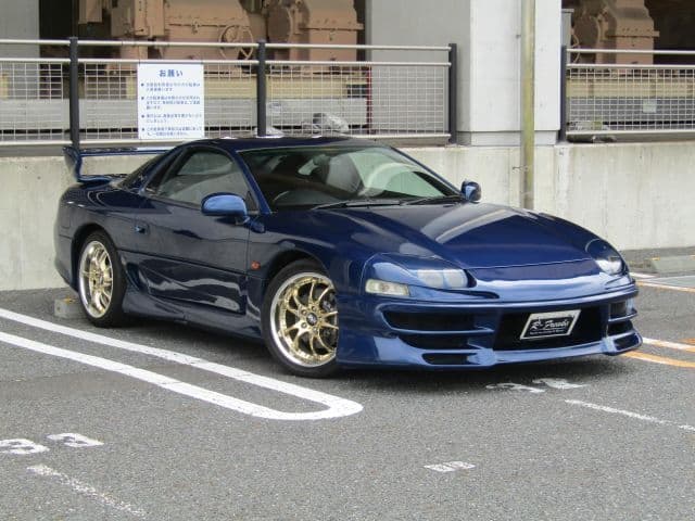 MITSUBISHI