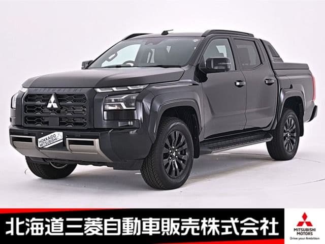 MITSUBISHI