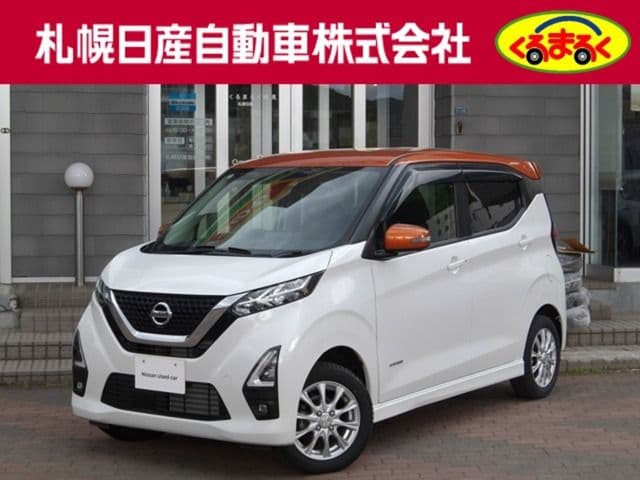 NISSAN