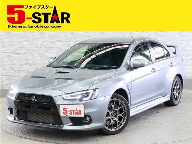 MITSUBISHI
