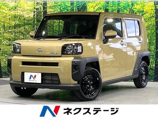 DAIHATSU