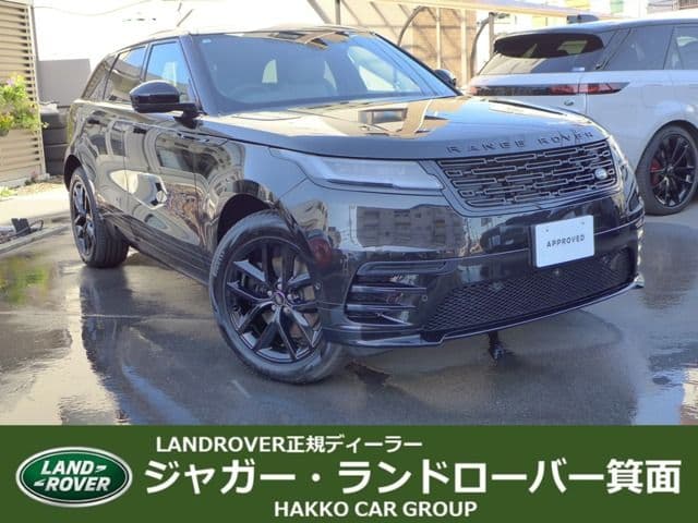 ROVER