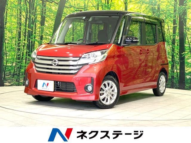 NISSAN
