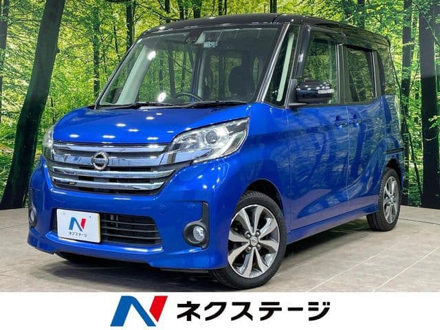 NISSAN