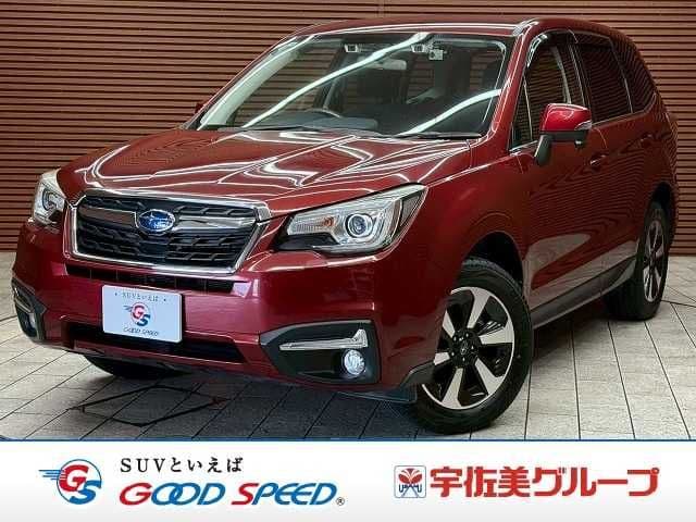 SUBARU