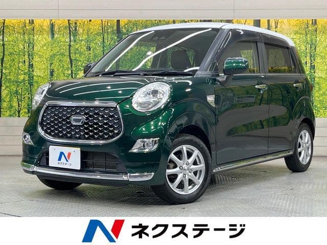 DAIHATSU
