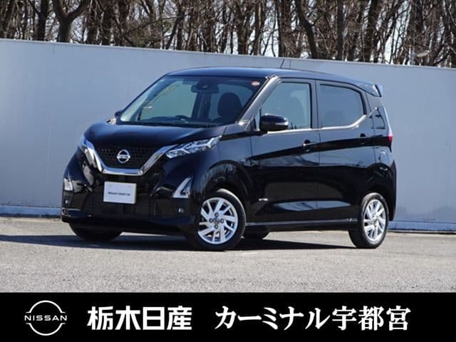 NISSAN
