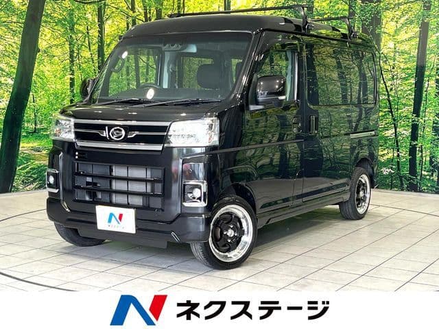 DAIHATSU