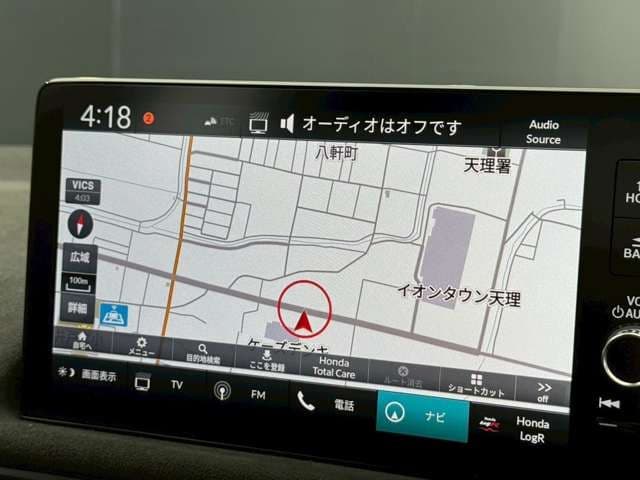 Car thumbnail 4