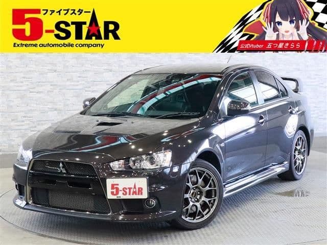 MITSUBISHI