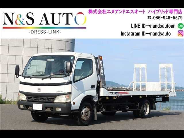 ISUZU