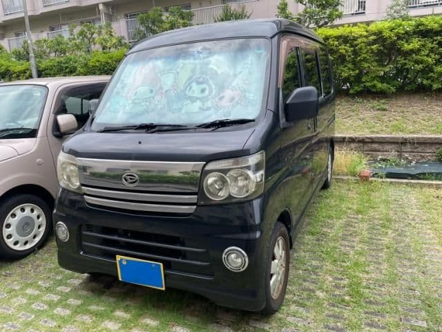 DAIHATSU