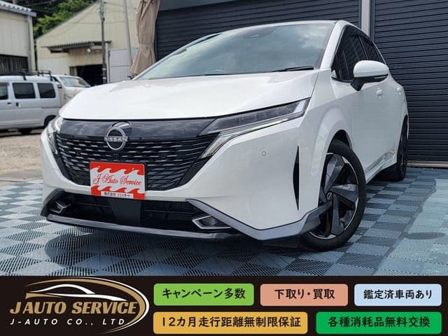 NISSAN