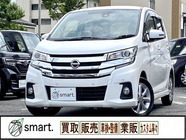 NISSAN
