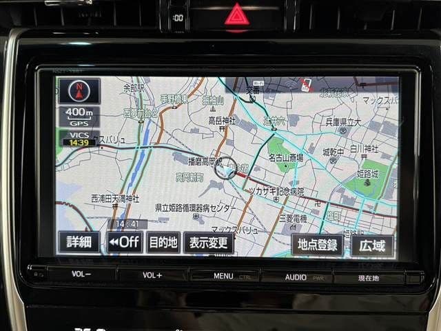 Car thumbnail 3