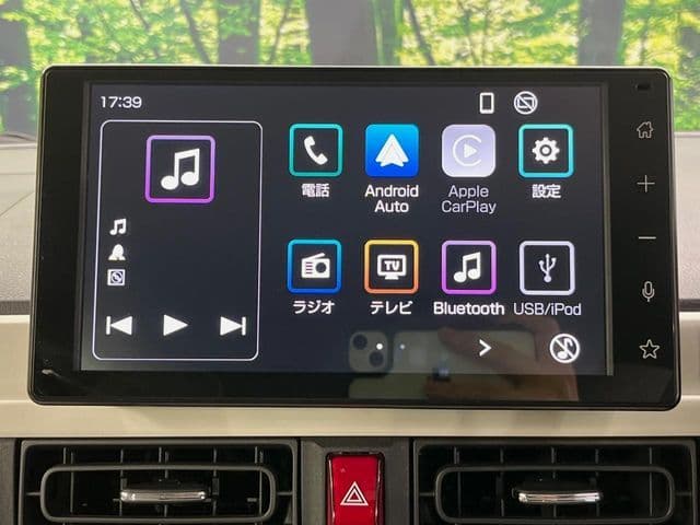 Car thumbnail 3