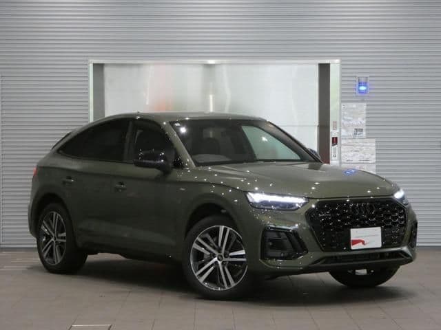 AUDI