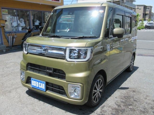 DAIHATSU