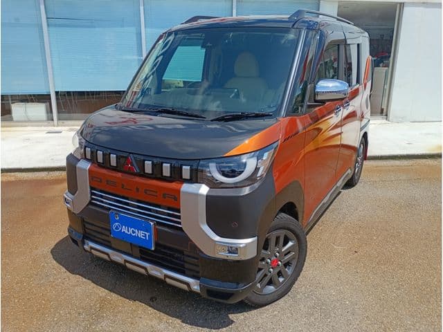 MITSUBISHI