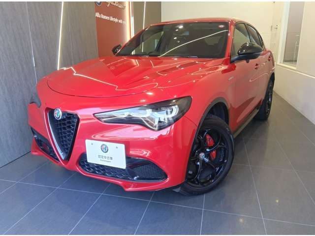 ALFAROMEO