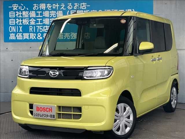 DAIHATSU