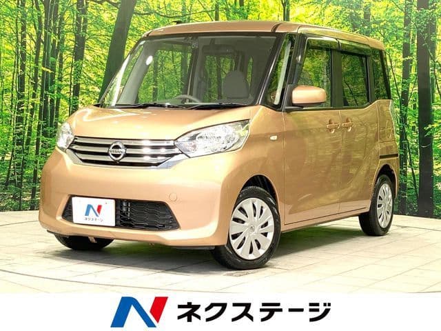 NISSAN