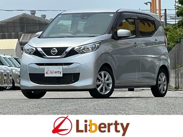 NISSAN