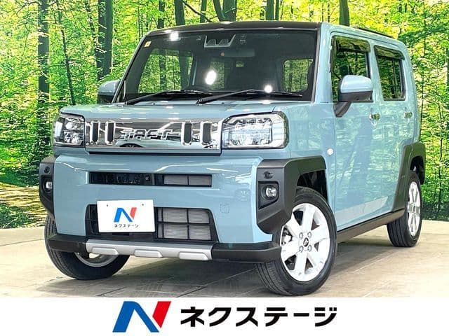 DAIHATSU